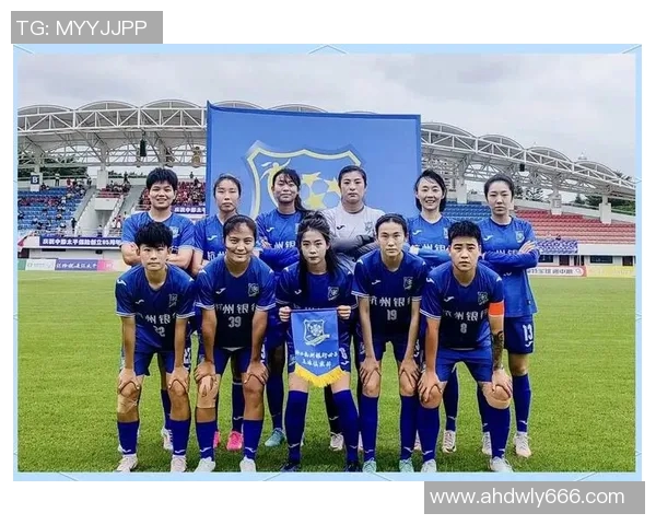 中国女足崛起与足球明星的辉煌历程共同谱写的新时代篇章